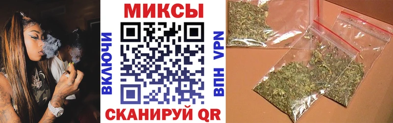 Бутират вода  Купить где  Константиновск 