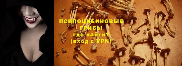 кокаин Елабуга