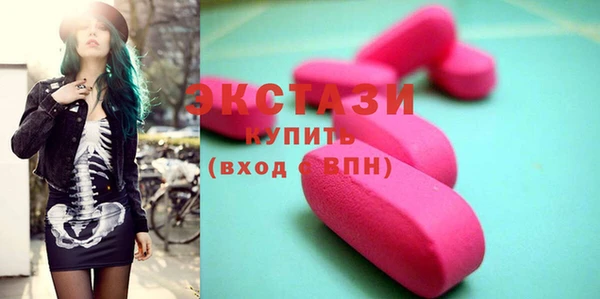 кокаин Елабуга