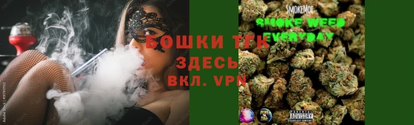 прущие крисы Заволжье