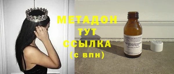 кокаин Елабуга