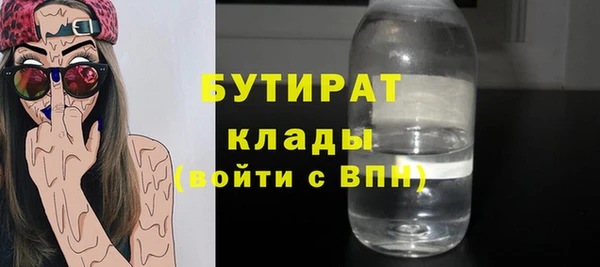 ешки Елизово