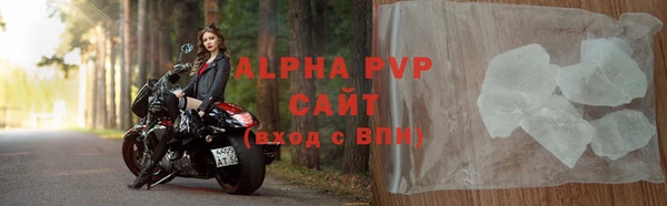 кокаин Елабуга