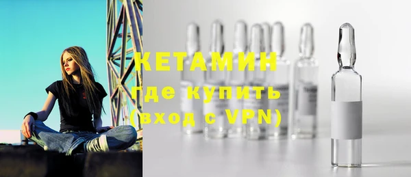 кокаин Елабуга