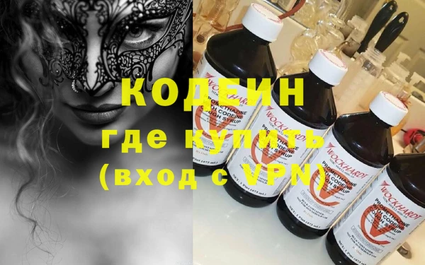 ешки Елизово