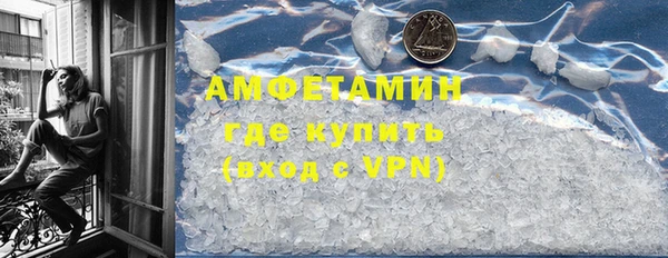 герыч Дмитров