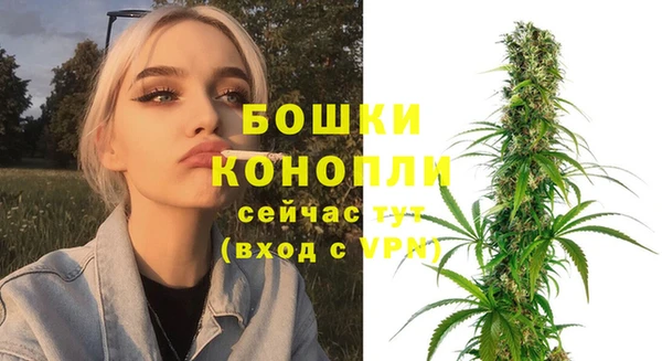 кокаин Елабуга