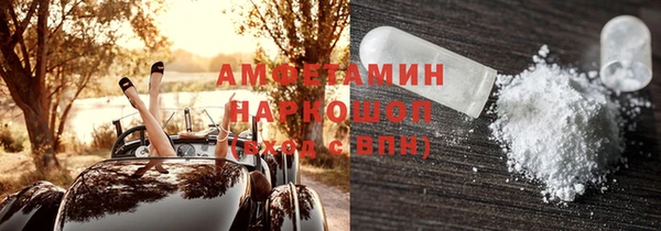 ешки Елизово