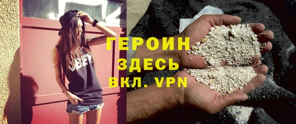 ешки Елизово