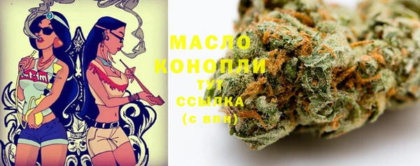 кокаин Елабуга