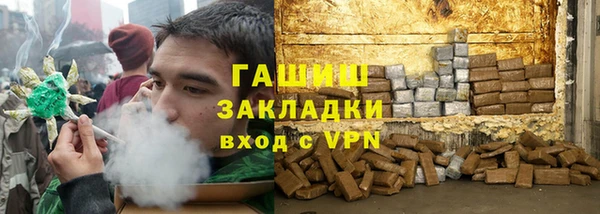 мдма Дмитриев