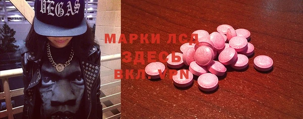кокаин Елабуга