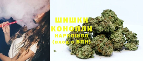 MDMA Premium VHQ Заволжск