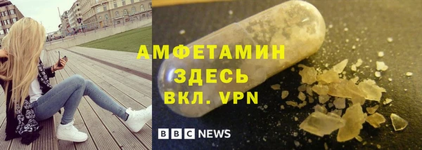 кокаин Елабуга