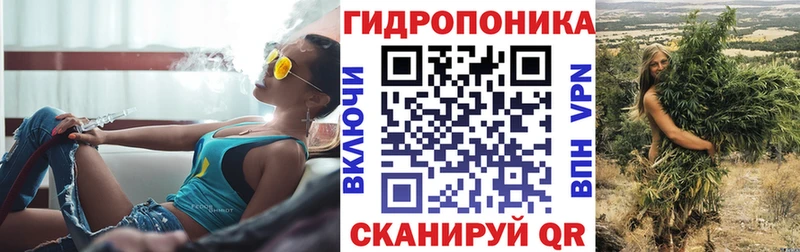 Купить где Константиновск Каннабис AK-47